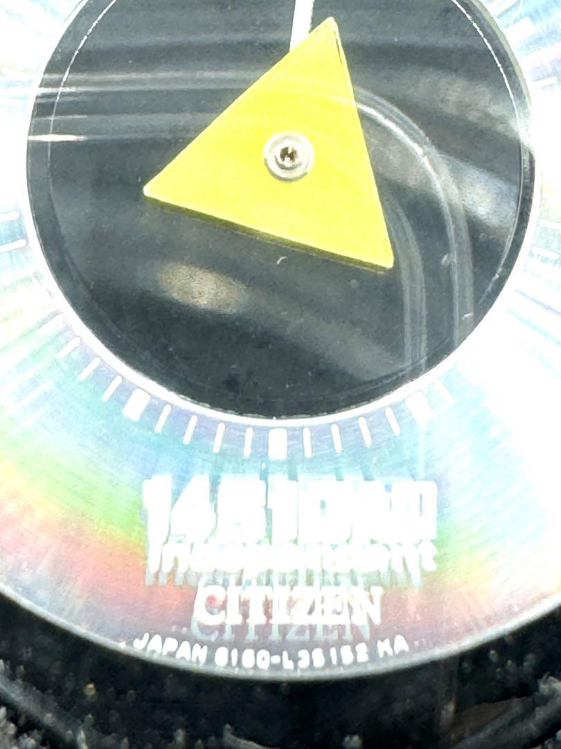 ジャンク CITIZEN independent 1481010 A2108