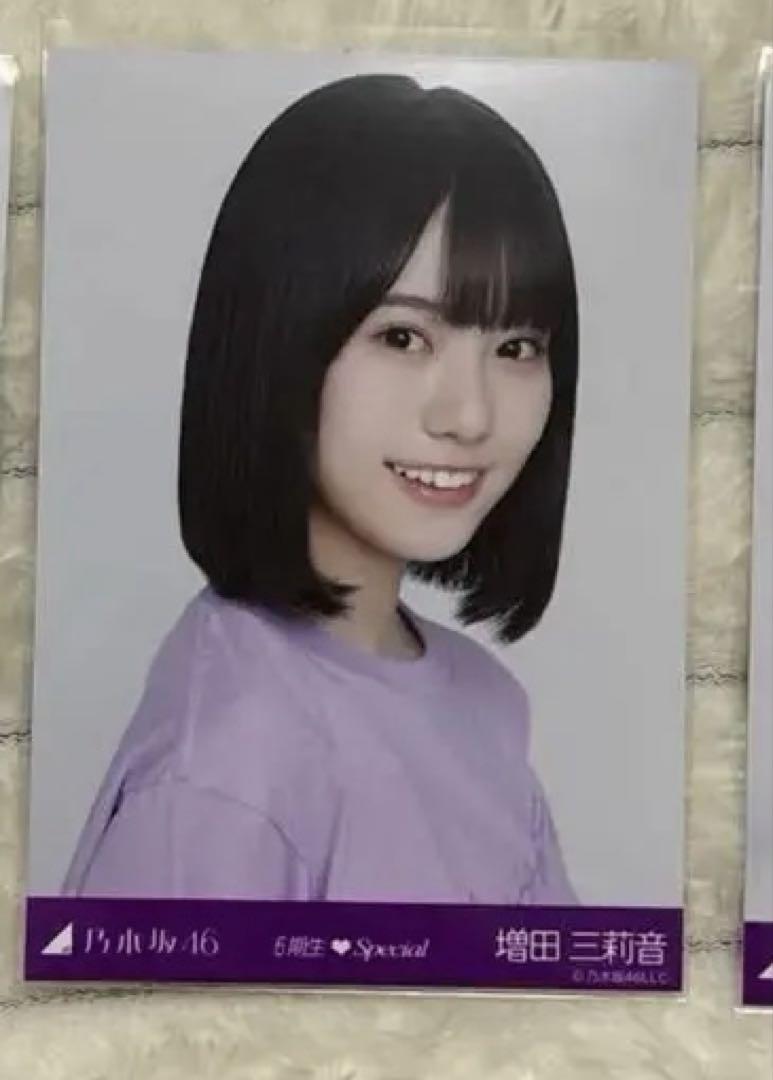 乃木坂46 増田三莉音 浴衣 座りヨリ 乃木坂46 増田三莉音 座りヨリ 浴衣 - メルカリ