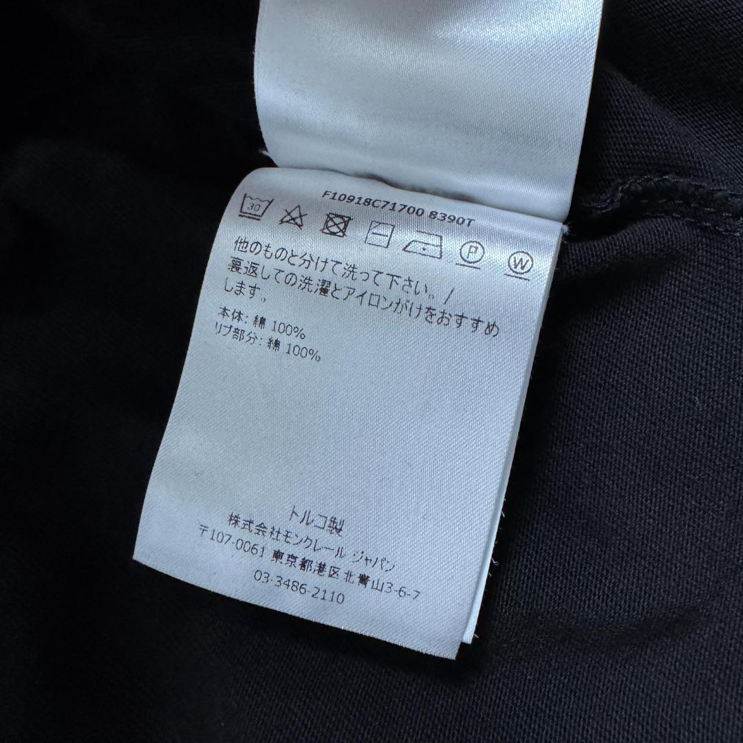 【☆高級モデル☆ラバーロゴ】モンクレール トリコロール Tシャツ 半袖 入手困難