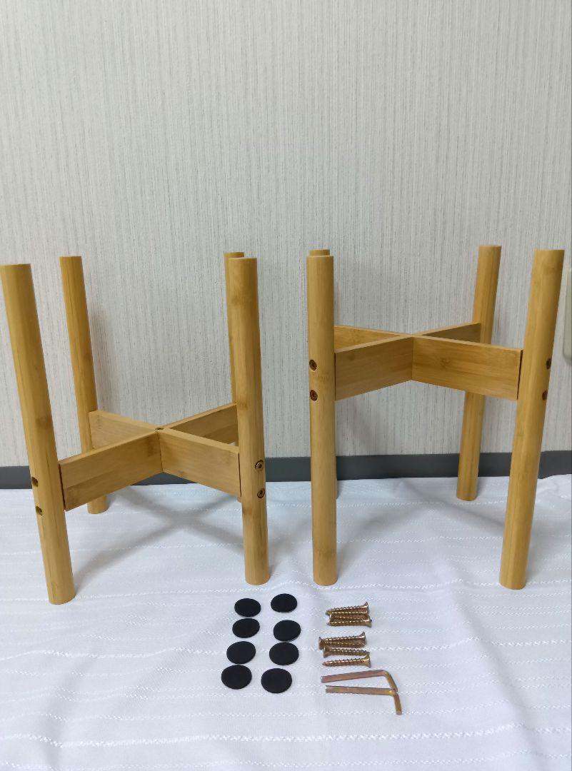 2個セット　新品　木製　プランターラック 内寸25cm