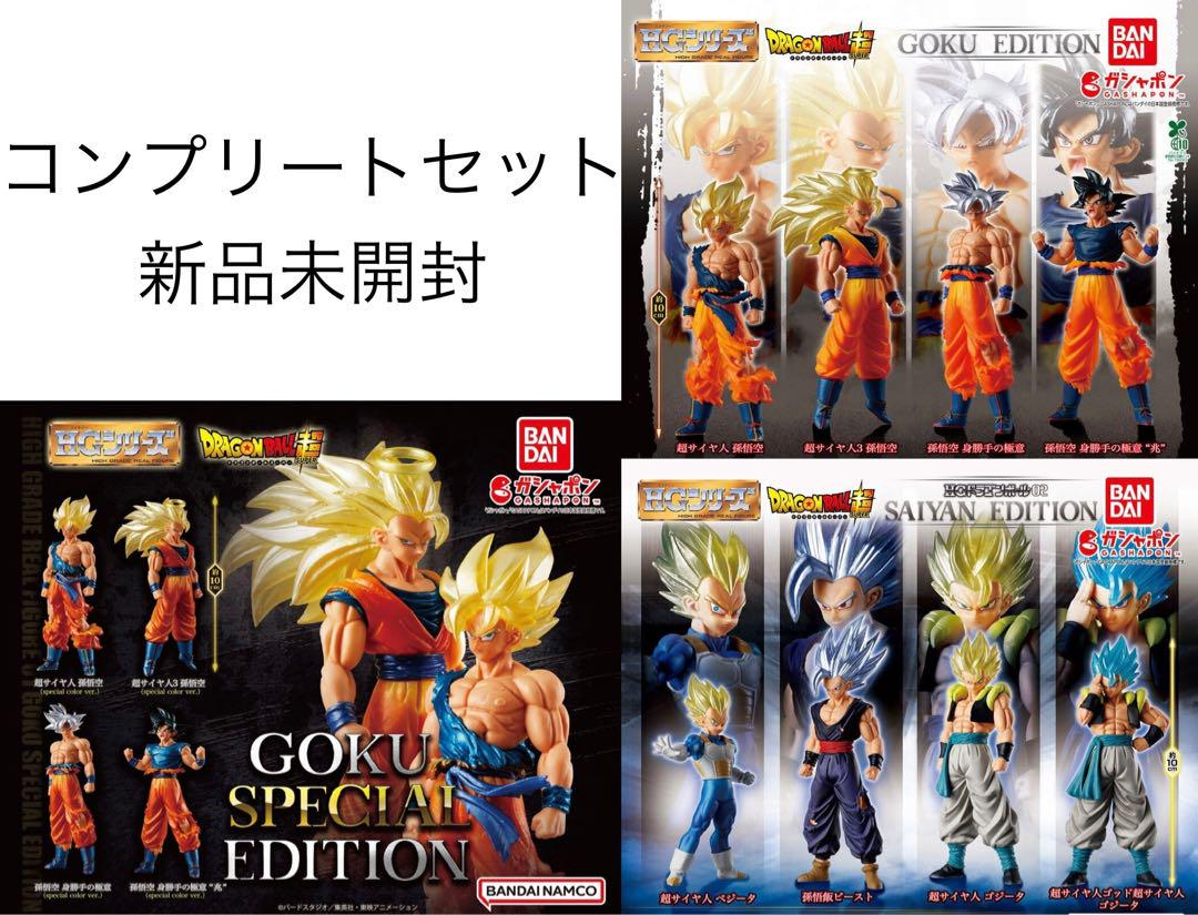 ドラゴンボール DG 01コンプリートセット 未開封 ドラゴンボール DG 01コンプリートセット 未開封