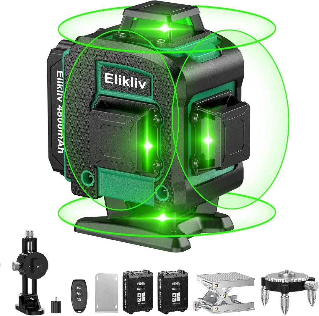 レーザー墨出し器 グリーンレーザー墨出し器 フルライン 4x36 16ライン