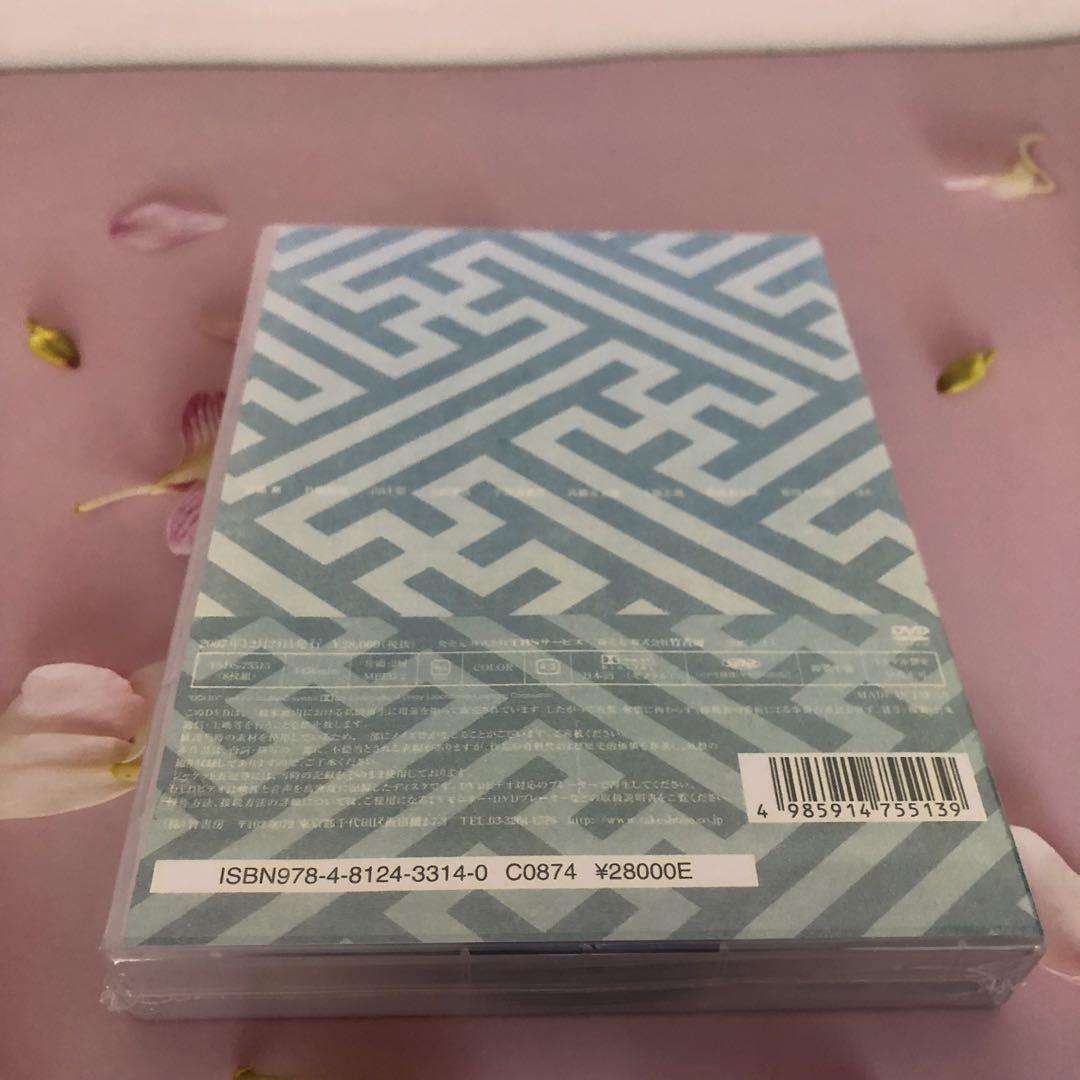 大岡越前 第三部 DVD-BOX〈8枚組〉加藤剛 / 竹脇無我