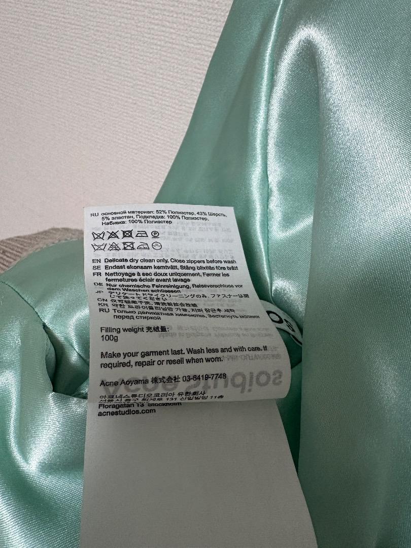 Acne Studios リバーシブルボンバージャケット