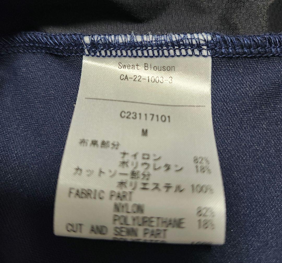 美品】キャロウェイ ジップブルゾン ネイビー×ブラック メンズ M