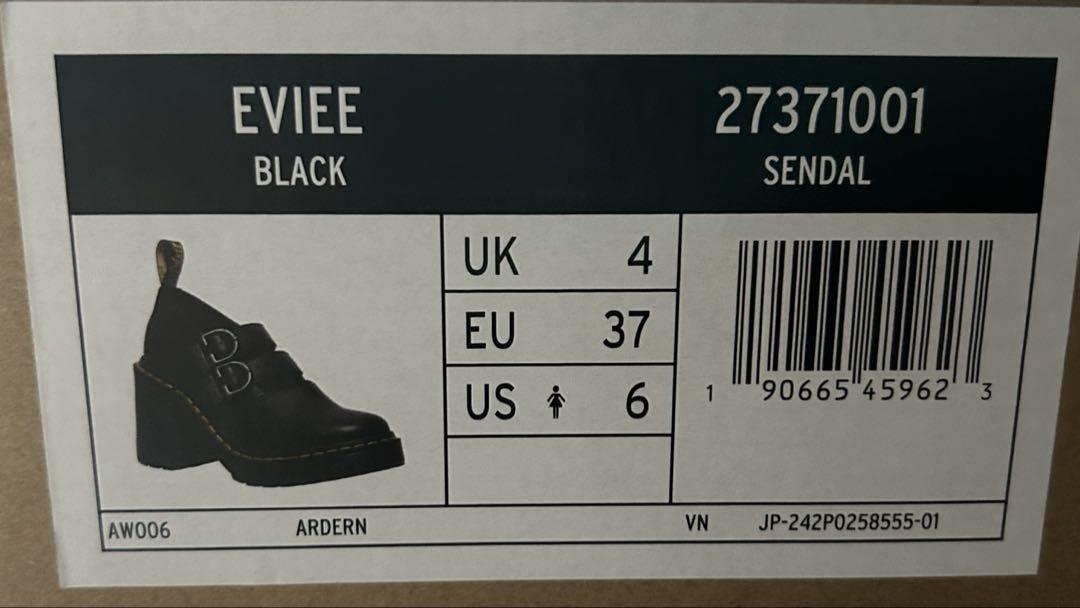【値引き対応】EVIEE メリージェーンシューズ ブラック 27,500円