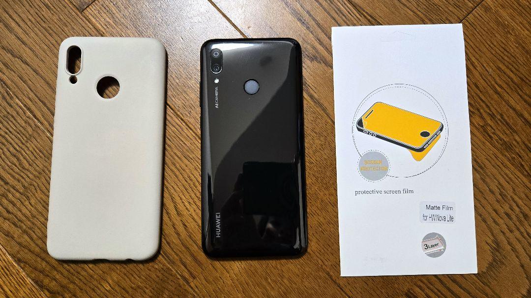 SIMロック解除済み 新品 UQ版 HUAWEI nova lite3 黒 Huawei nova lite3 SIMロック解除済み UQ版
