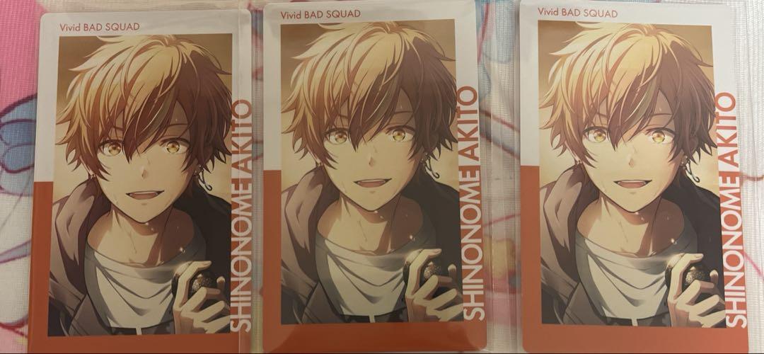 プロセカ エピカ 東雲彰人 19Aノーマル 40枚 予約商品】ePick card series vol.17 C BOX 特典付き［東雲 彰人