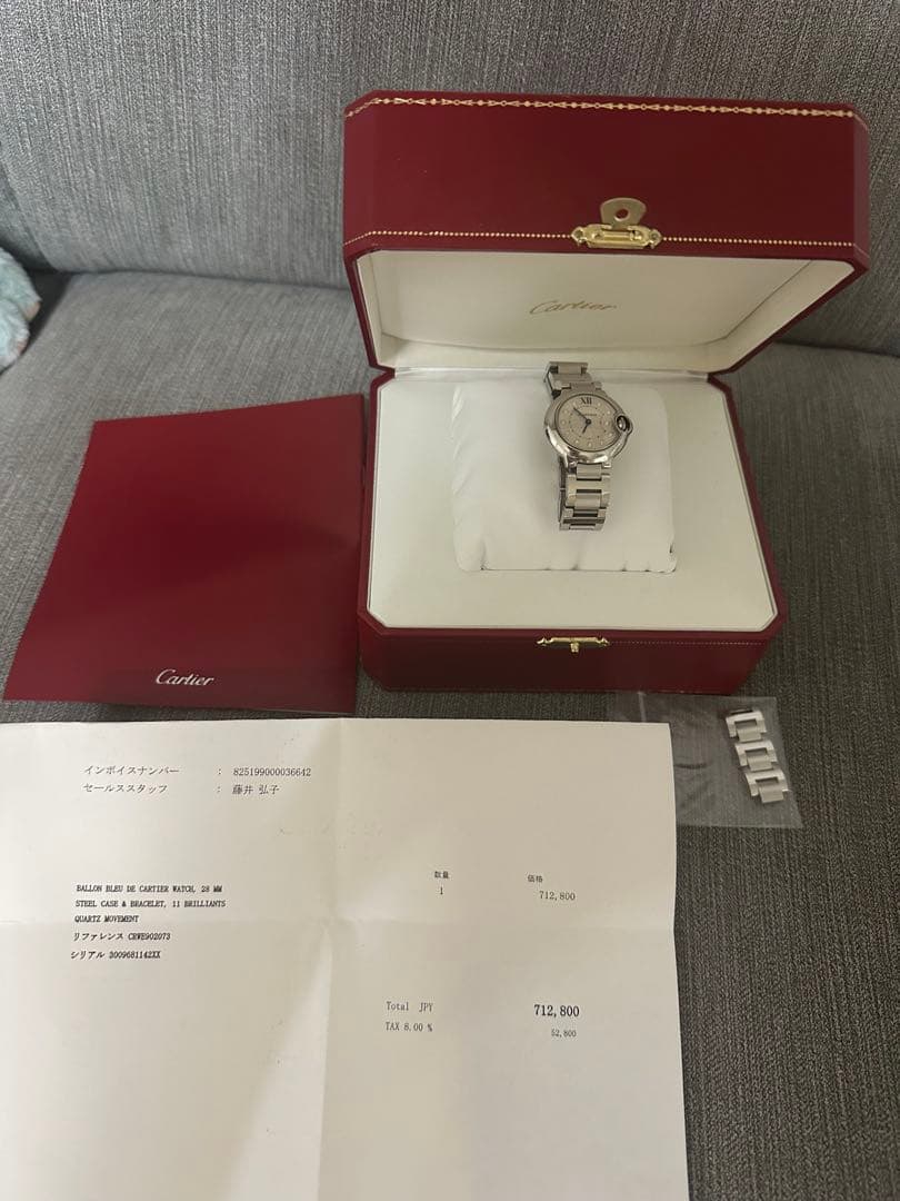 カルティエ バロンブルーSM・11P WE902073 SS クォーツ