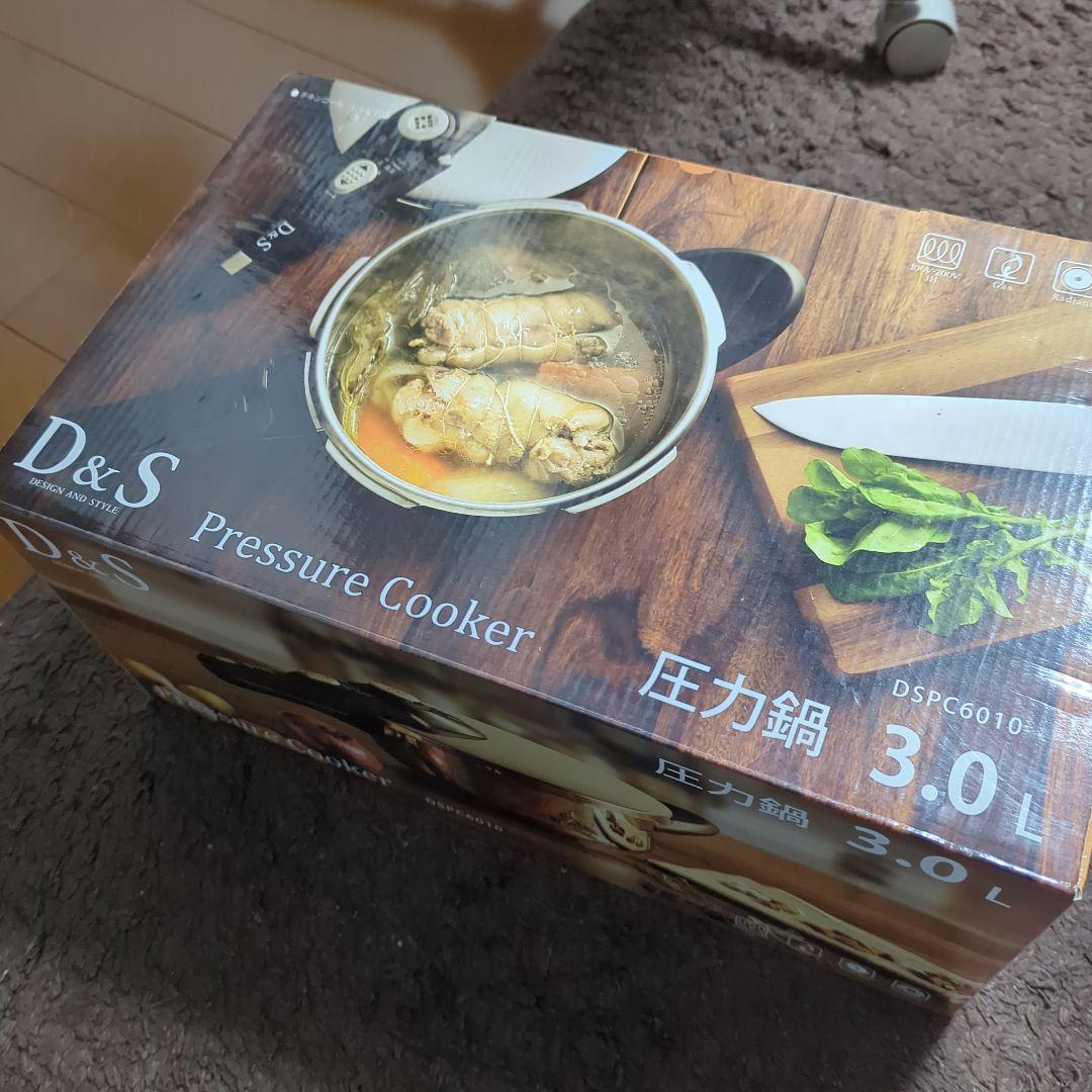 圧力鍋1度のみ使用
