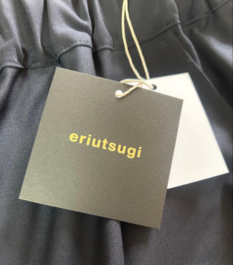 eriutsugi エリウツギ