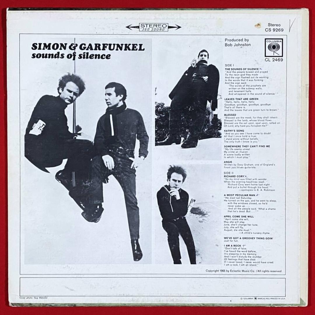 ★激レア!未修正ジャケ【USオリジ/2Eye/マト1】サイモン ガーファンクル ★激レア!未修正ジャケ【USオリジ/2Eye/マト1】サイモン ガーファンクル