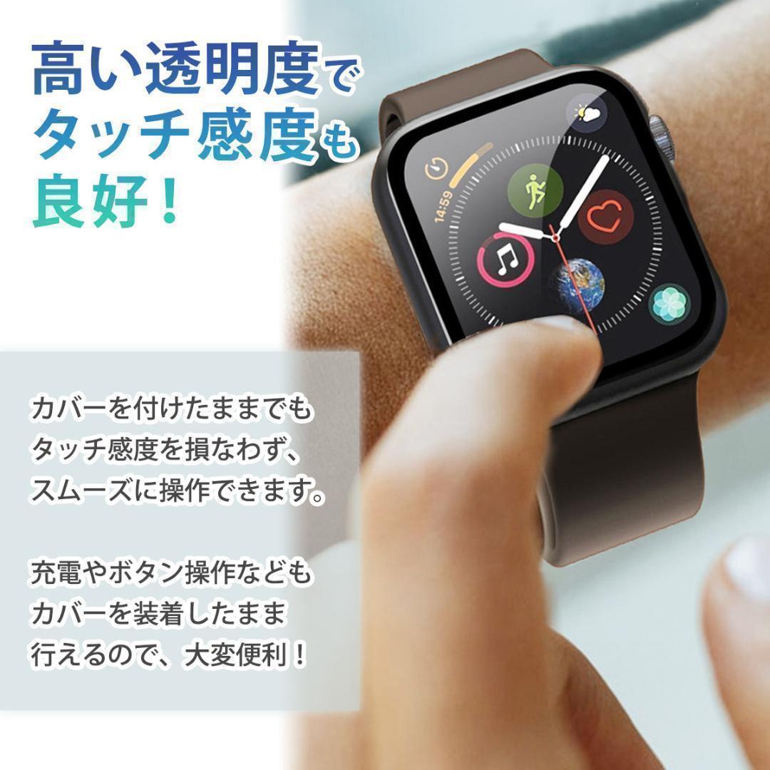 Apple Watch カバー アップルウォッチ 保護ケース 42mm ブラック - メルカリ Apple Watch カバー アップルウォッチ 保護ケース 42mm ブラック - メルカリ