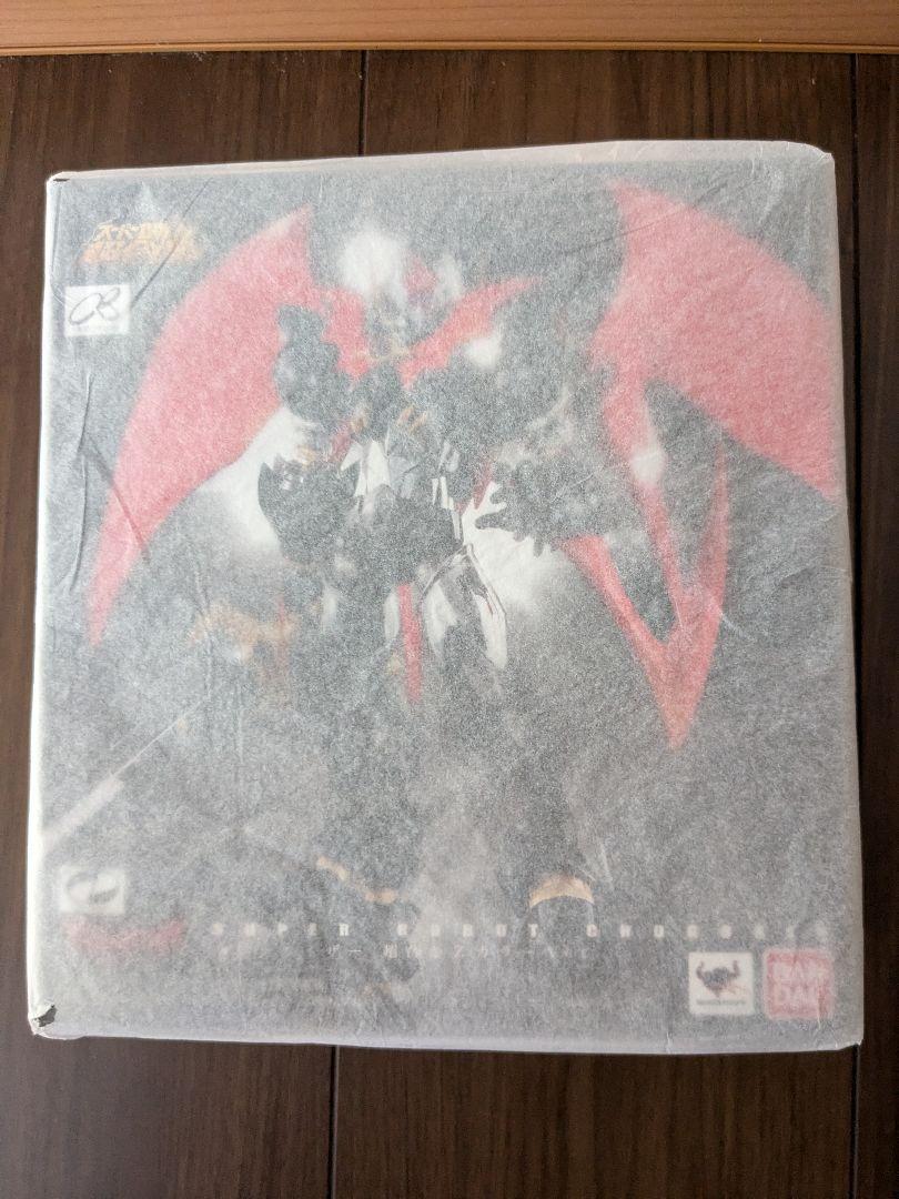 スーパーロボット超合金 マジンカイザー 超合金ZカラーVer.