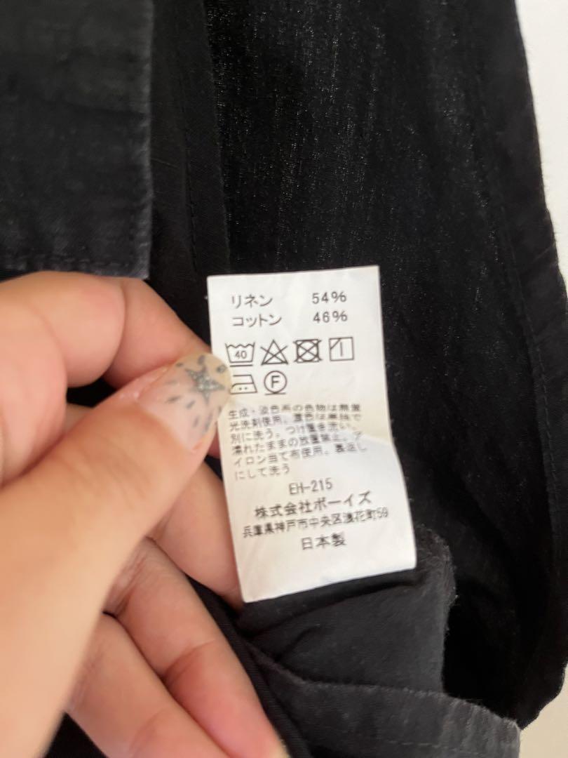 ダントン コットンリネンツイル オールインワン サロペット