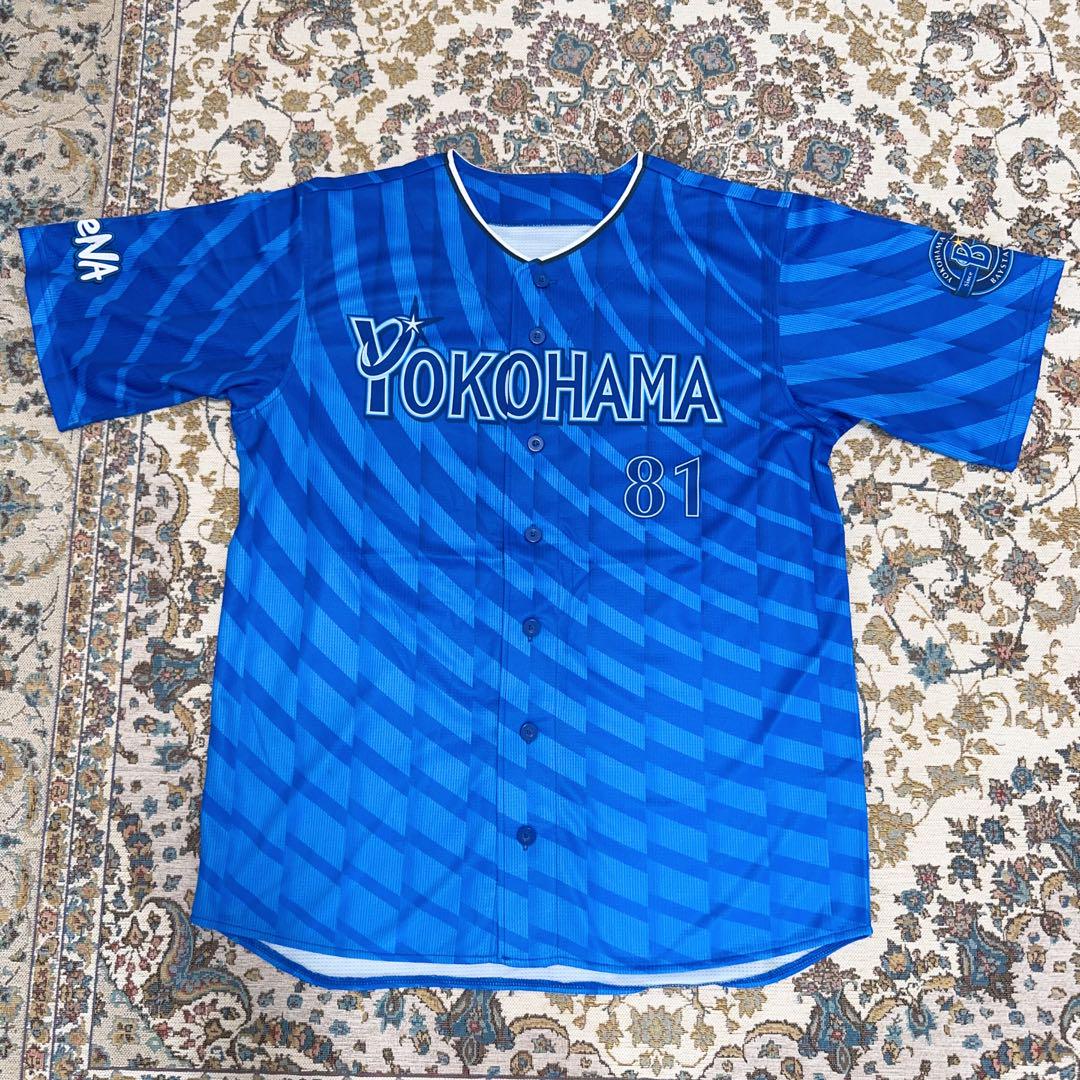 ☆横浜DeNAベイスターズ☆ハイクオリティーレプリカユニ 2XO ☆横浜DeNAベイスターズ☆ハイクオリティーレプリカユニ 2XO
