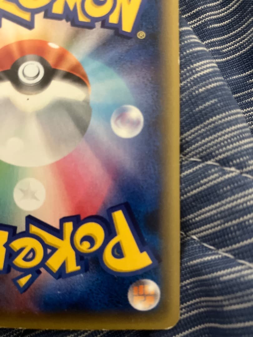 ミュウ CP5 017/036