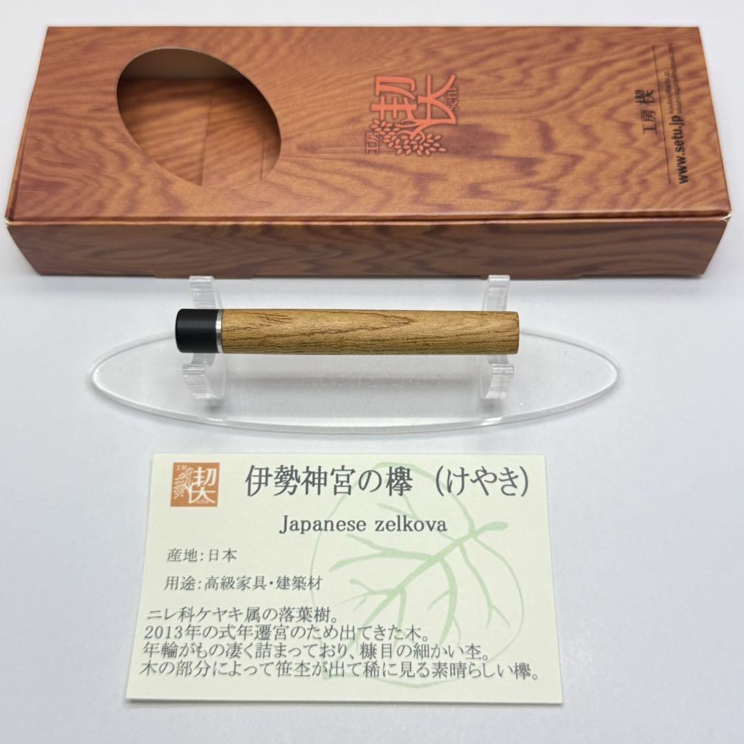 楔ケリ まとめ売り セット ガンクラフト JOINTED CLAW RATCHET184 Spare Tails 【シーバス