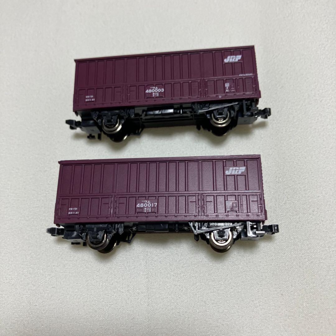KATO ワム80000（旧製品）14両セット ワム80000