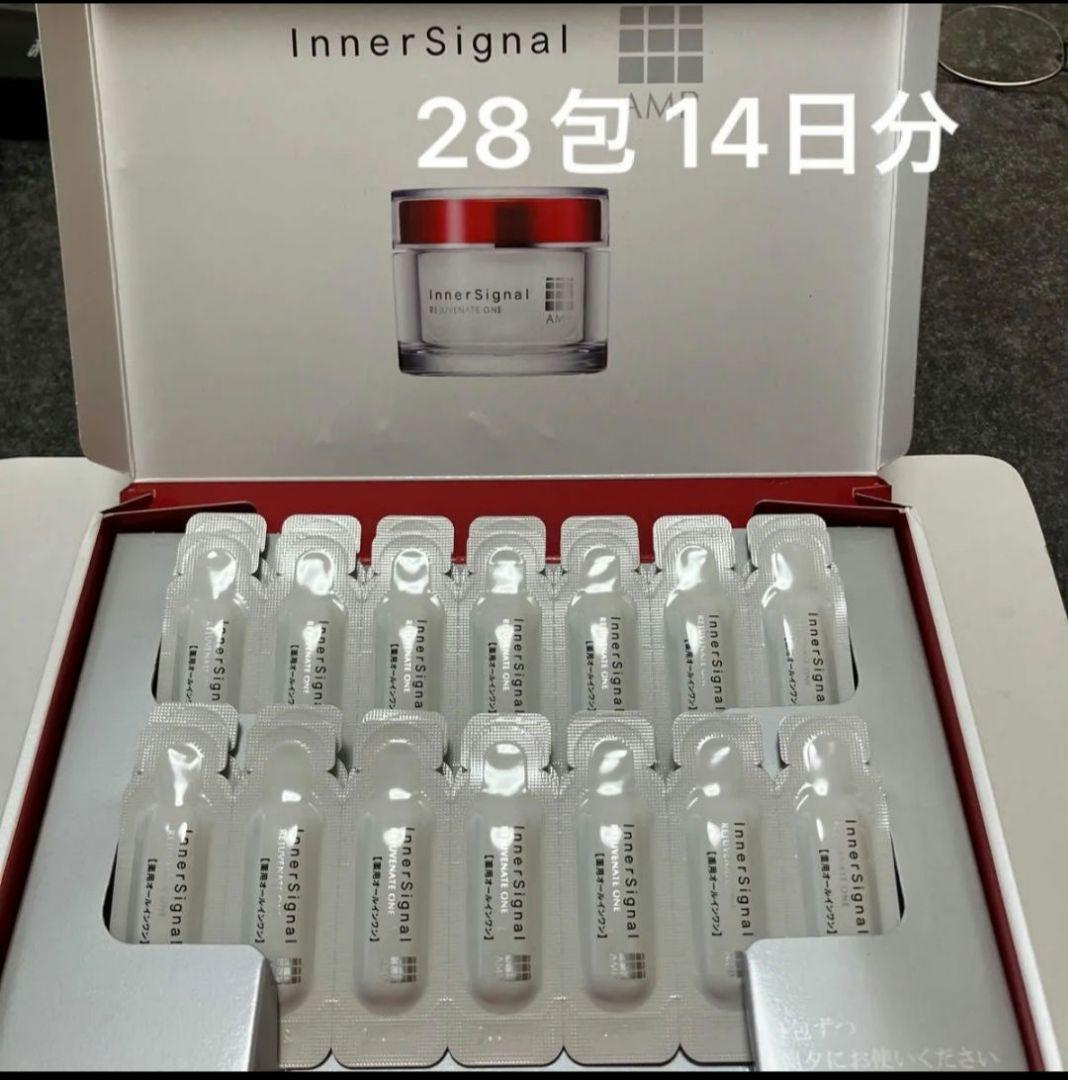 未開封 大塚製薬 インナーシグナル リジュブネイトワン 3個 新品 未開封 大塚製薬 インナーシグナル リジュブネイトワン 28