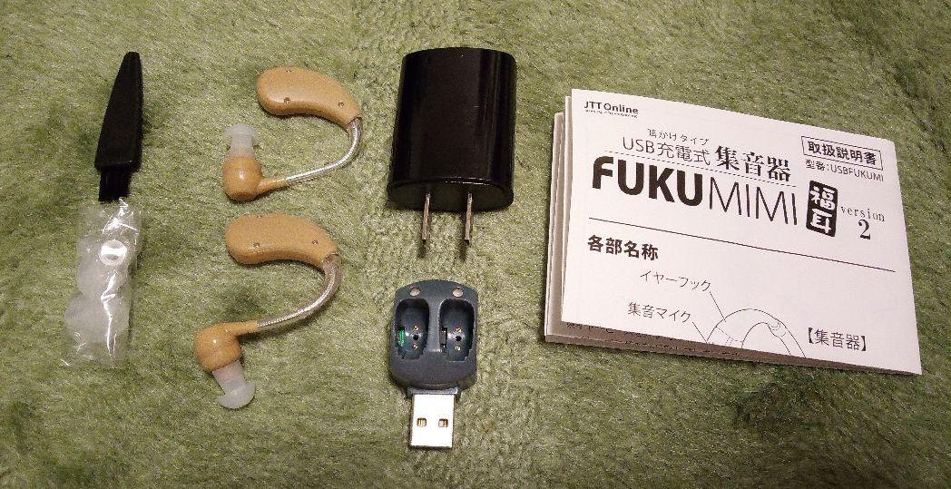 トップス 福耳様 専用出品 CH 2枚の通販 by 大切なのは真実に向か