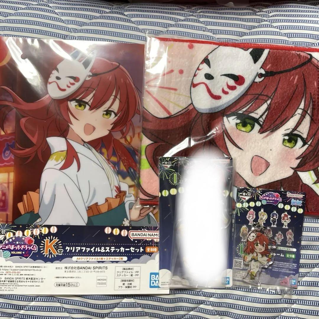 ぼっち・ざ・ろっく！　一番くじ　4体セット 一番くじ アニメ「ぼっち・ざ・ろっく！」VOLUME 4｜一番くじ