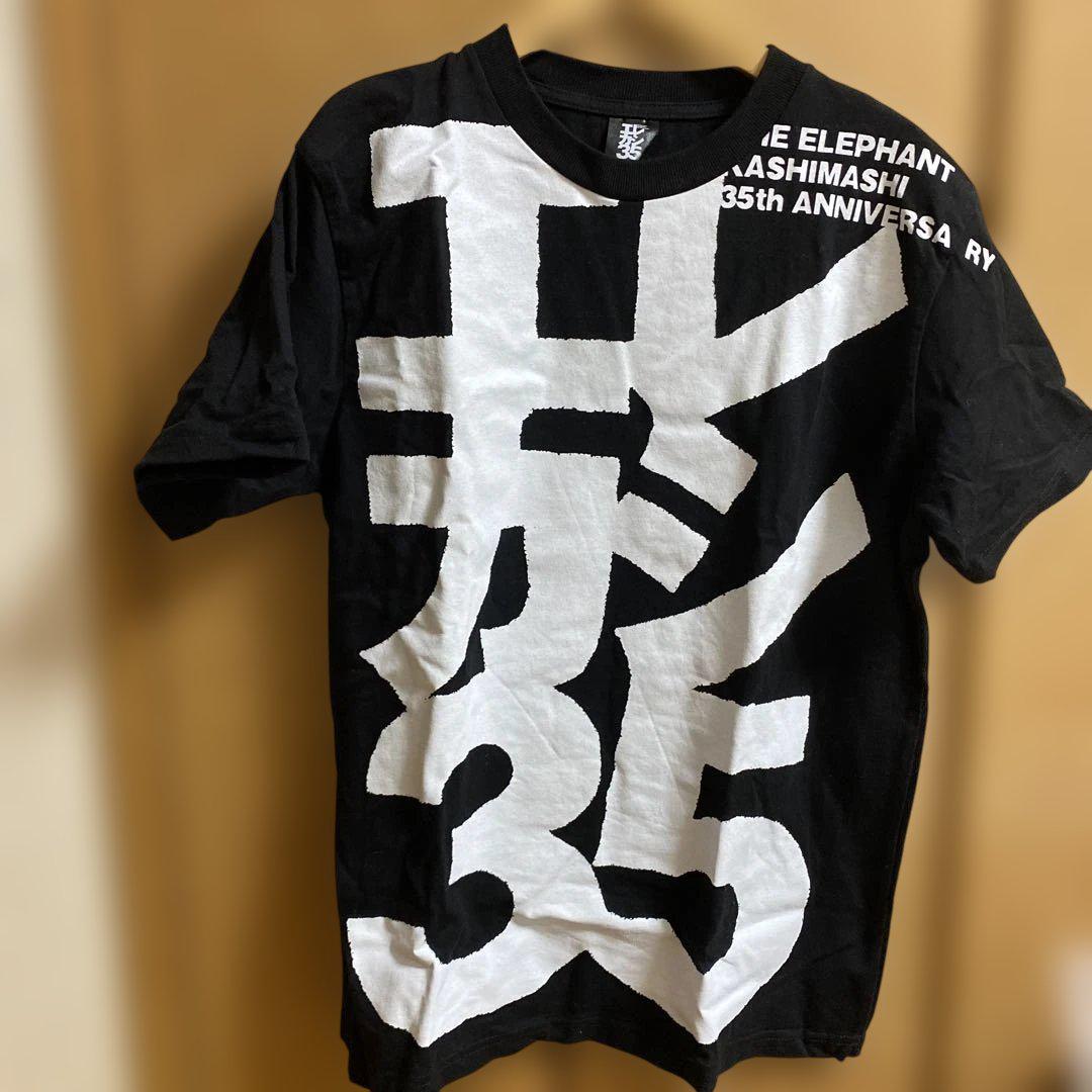 エレファントカシマシ35周年 TシャツMサイズ - メルカリ