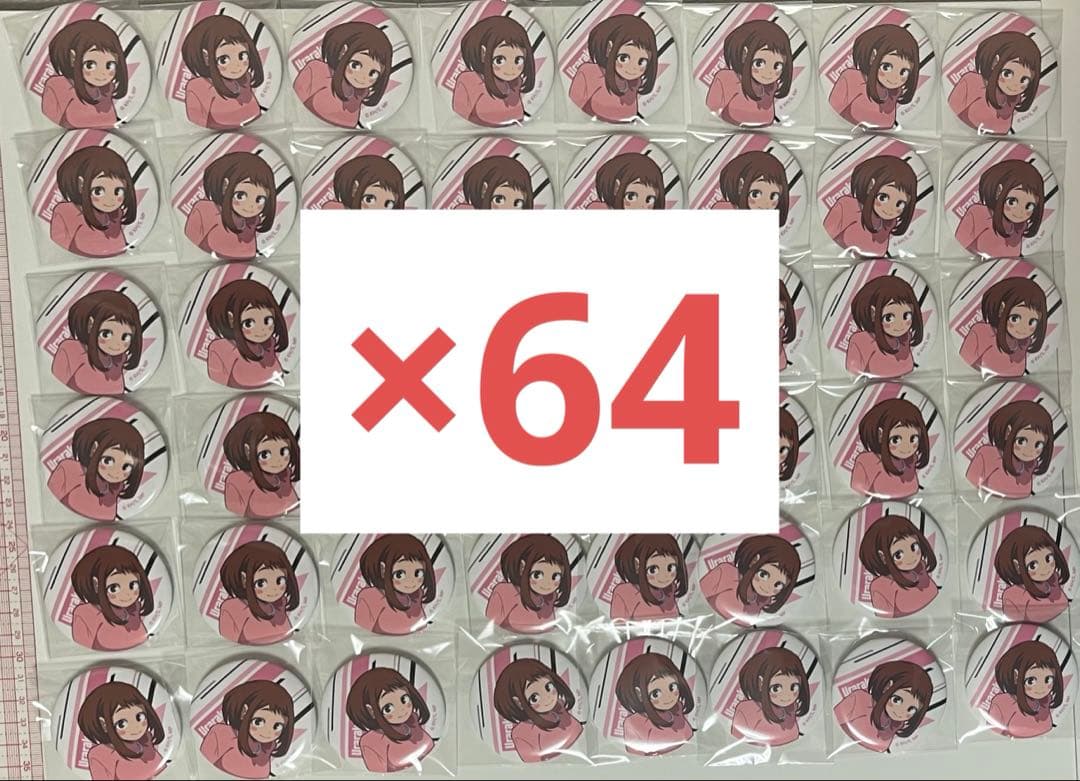 ヒロアカ 麗日お茶子 camera 缶バッジ 64点