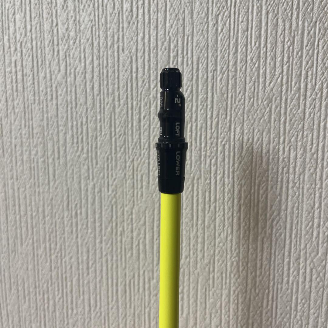 超希少！！ATTAS PUNCH 7X シャフト