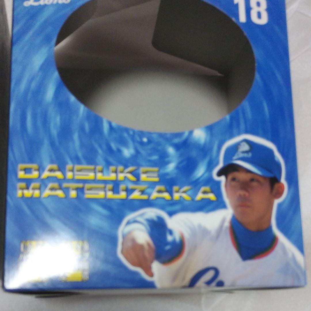 レア 2009 Topps JAPAN 36シリ ジャージカード実使用 松坂大輔 レア 2009 Topps JAPAN 36シリ ジャージカード実使用 松坂大輔