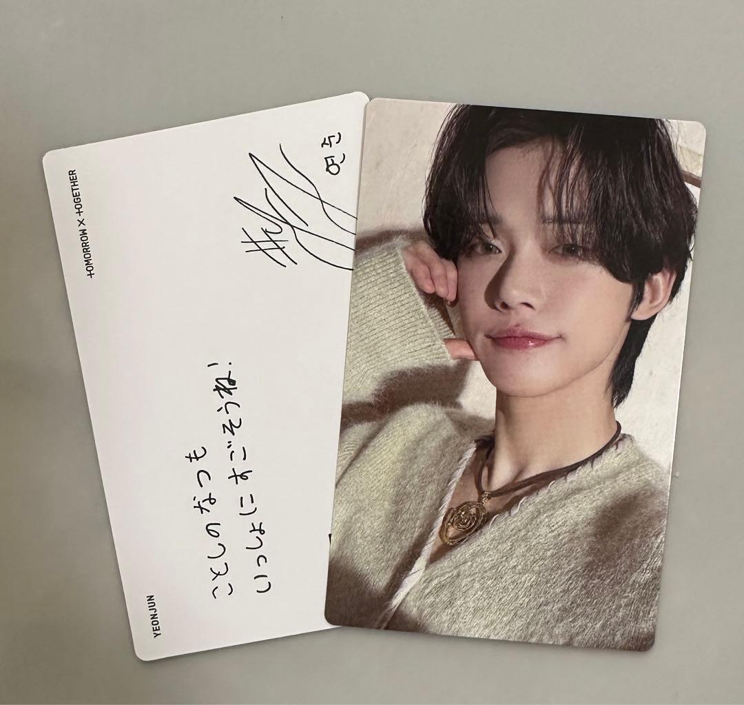 SALE/69%OFF】 txt ヨンジュン SWEET 通常盤 トレカ