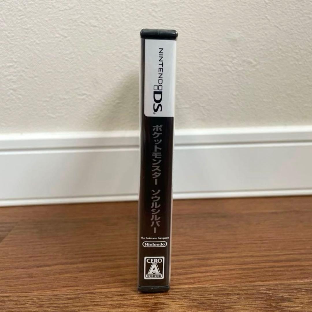 ポケットモンスター