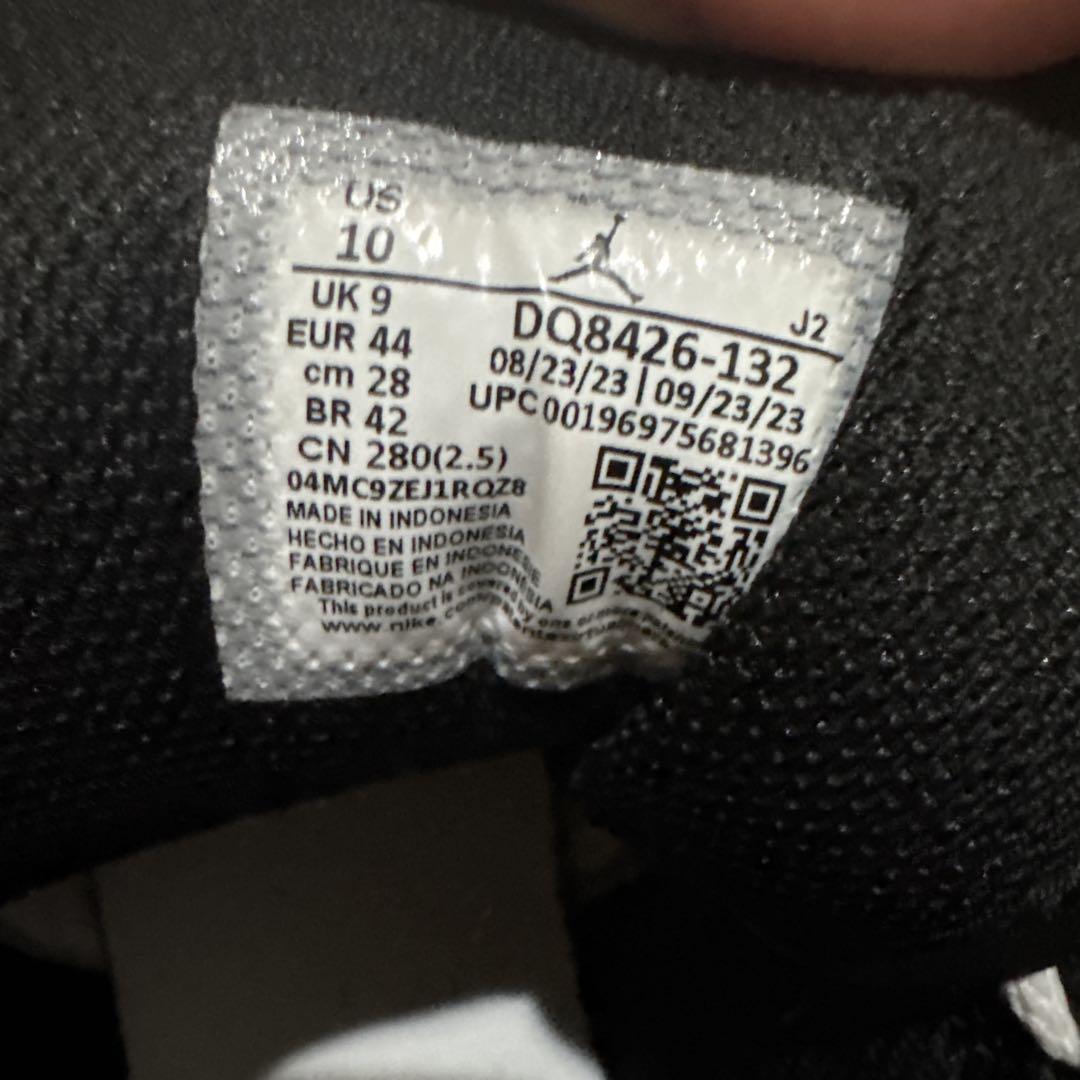 AIR JORDAN