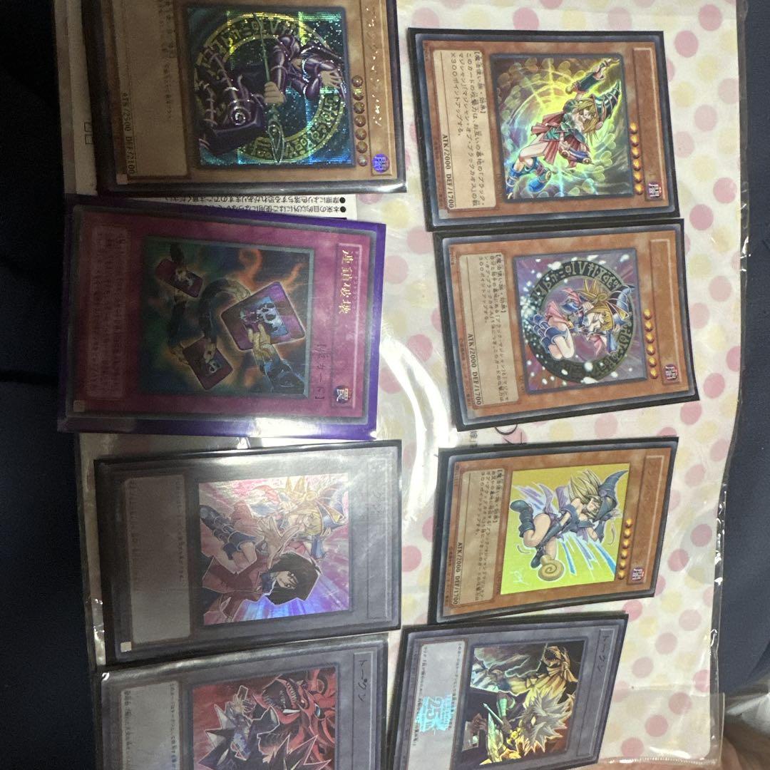 遊戯王OCG デュエルモンスターズ カードセットまとめ売り