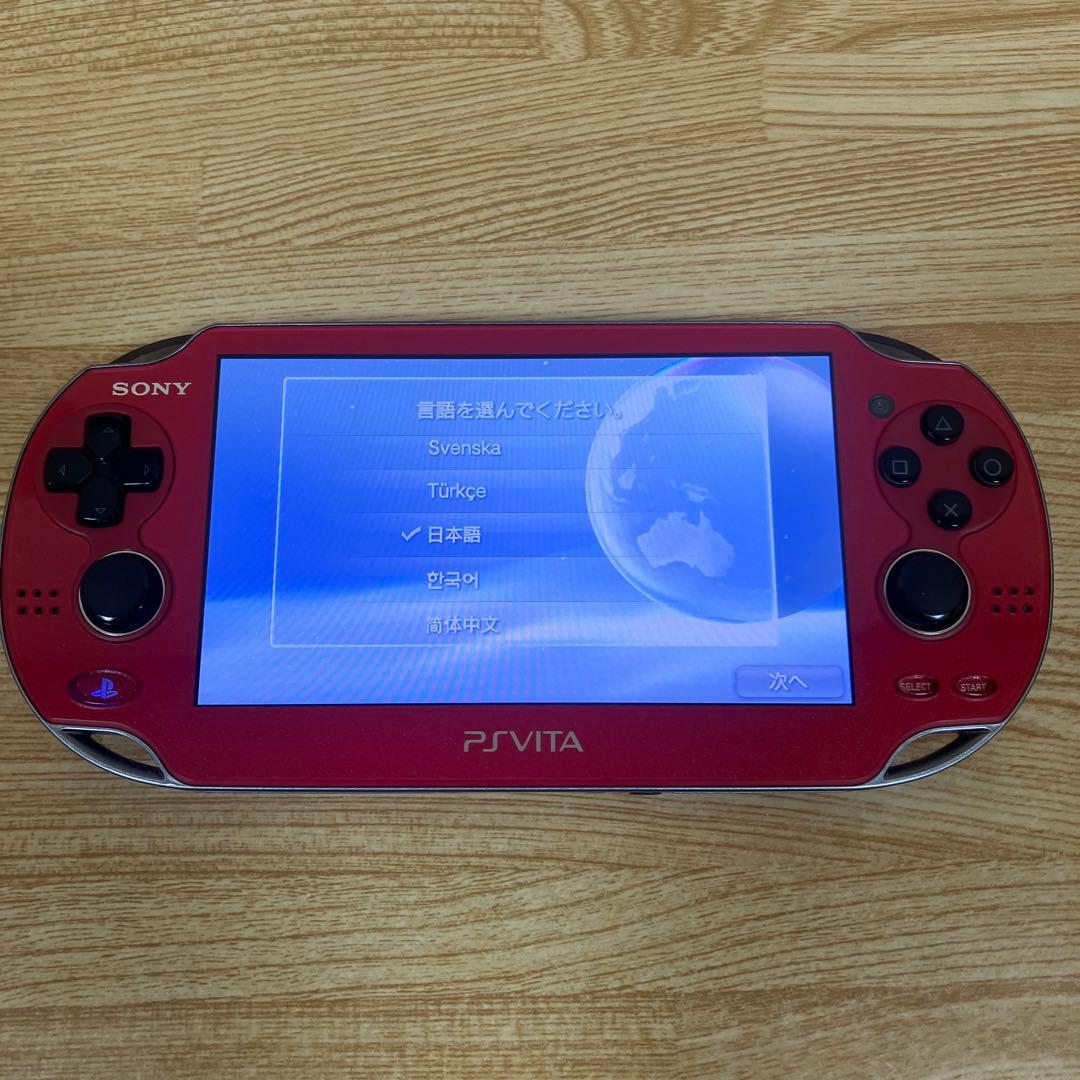 PlayStation®Vita コズミック・レッド 3G/Wi-Fiモデル …