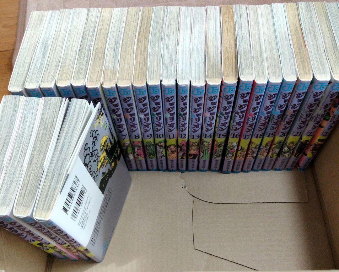 ジョジョリオン 1-27巻 全巻セット