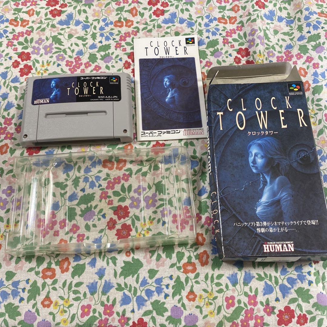 【スーパーファミコン】クロックタワー　CLOCK TOWER