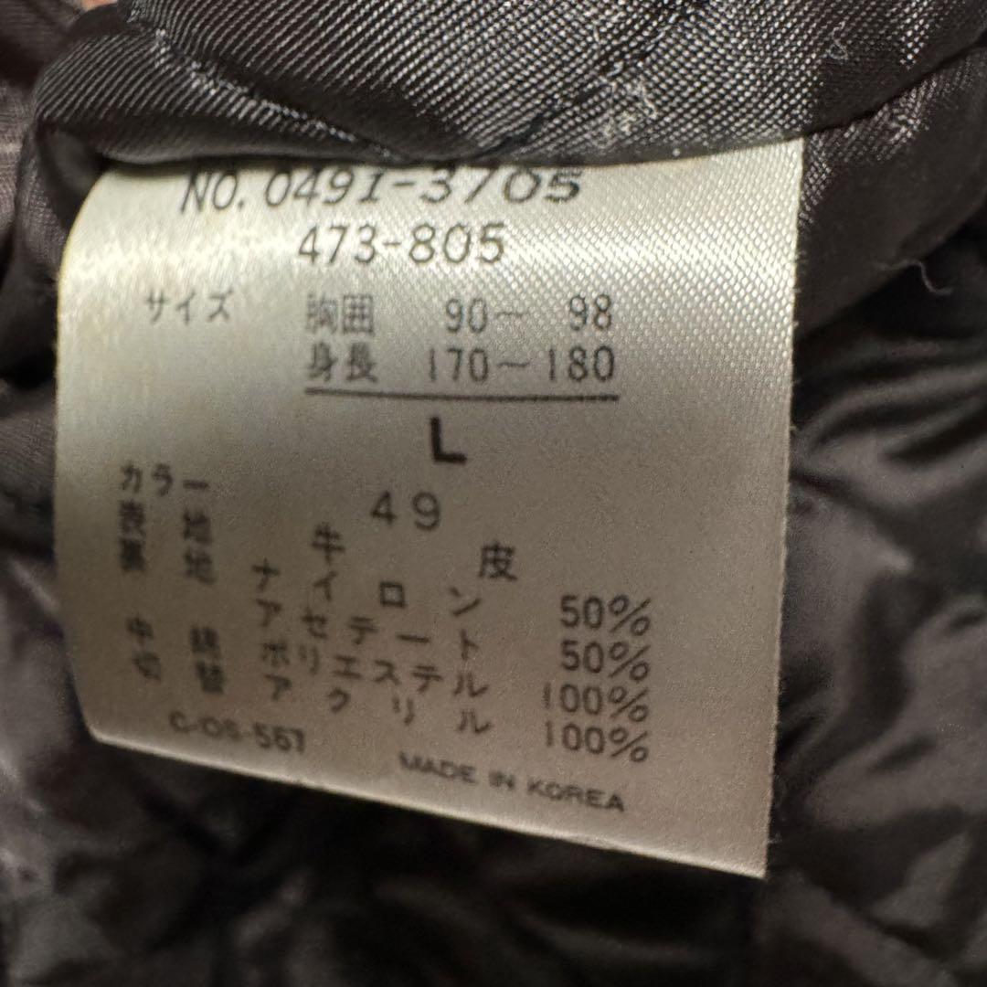 古着 LEATHER duffel coat ダッフルコート 本革 y2k 25