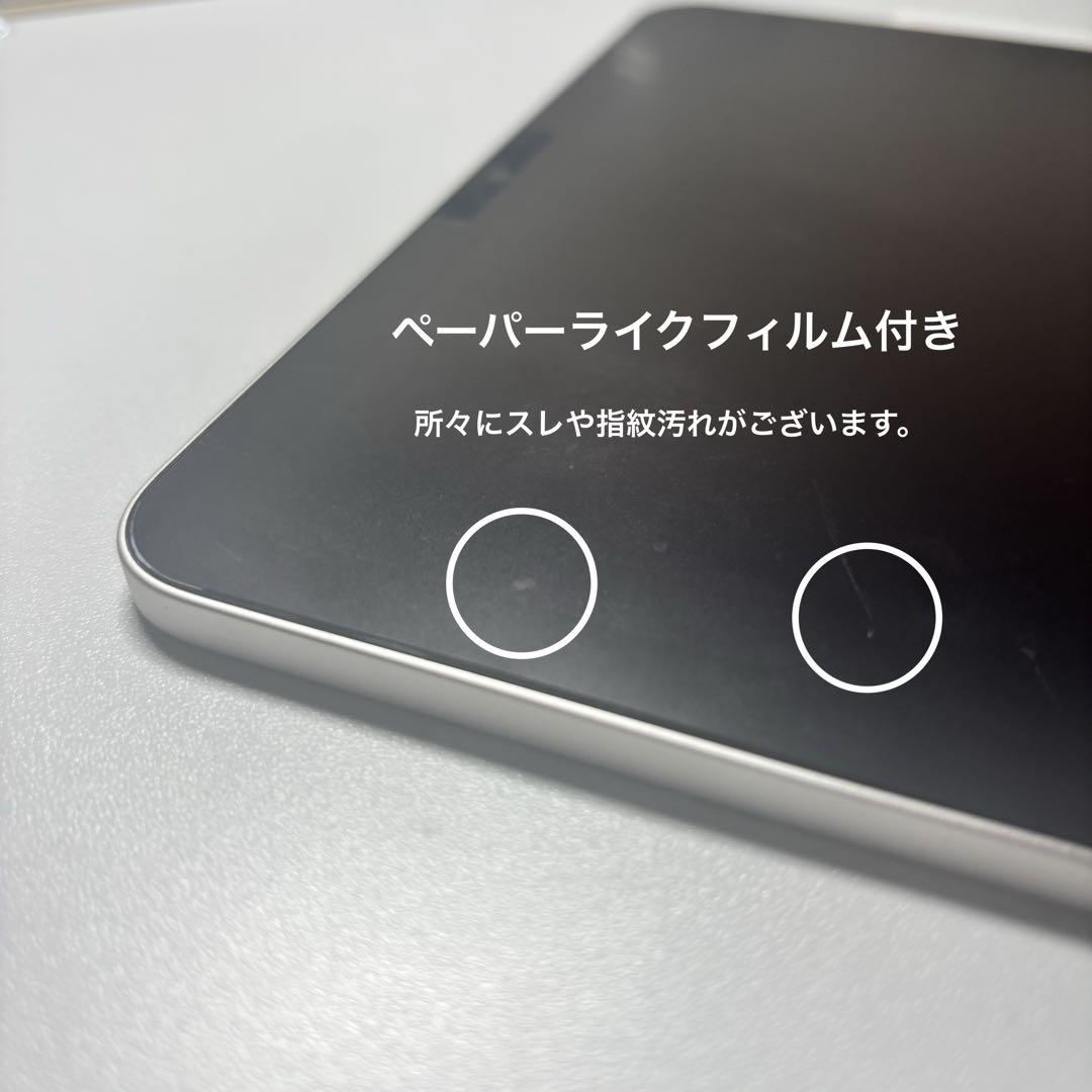 Apple iPad Air 第5世代 64GB Apple Pencil
