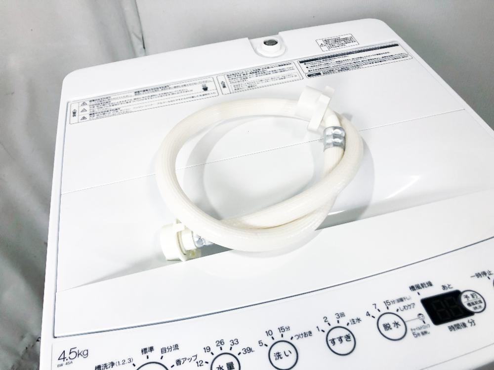 4.5㎏