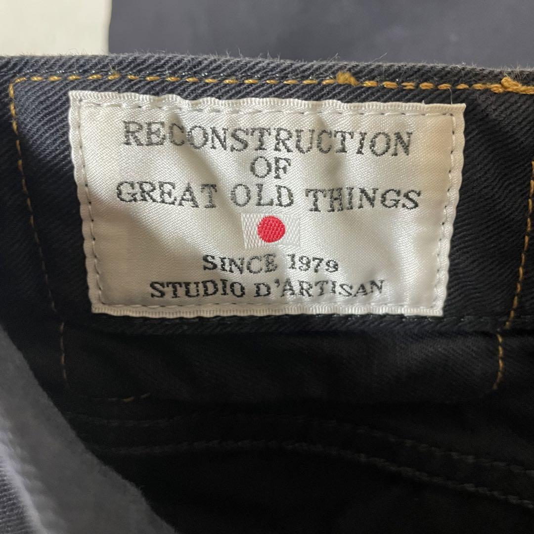 新品　ステュディオダルチザン　STUDIO D’ARTISAN チノパン　34