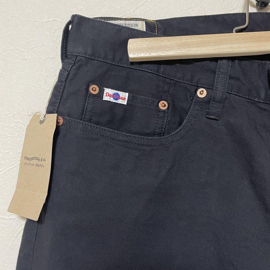 新品　ステュディオダルチザン　STUDIO D’ARTISAN チノパン　34