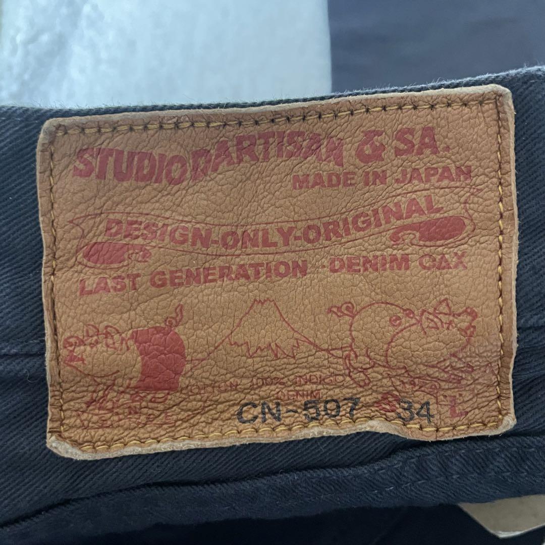 新品　ステュディオダルチザン　STUDIO D’ARTISAN チノパン　34