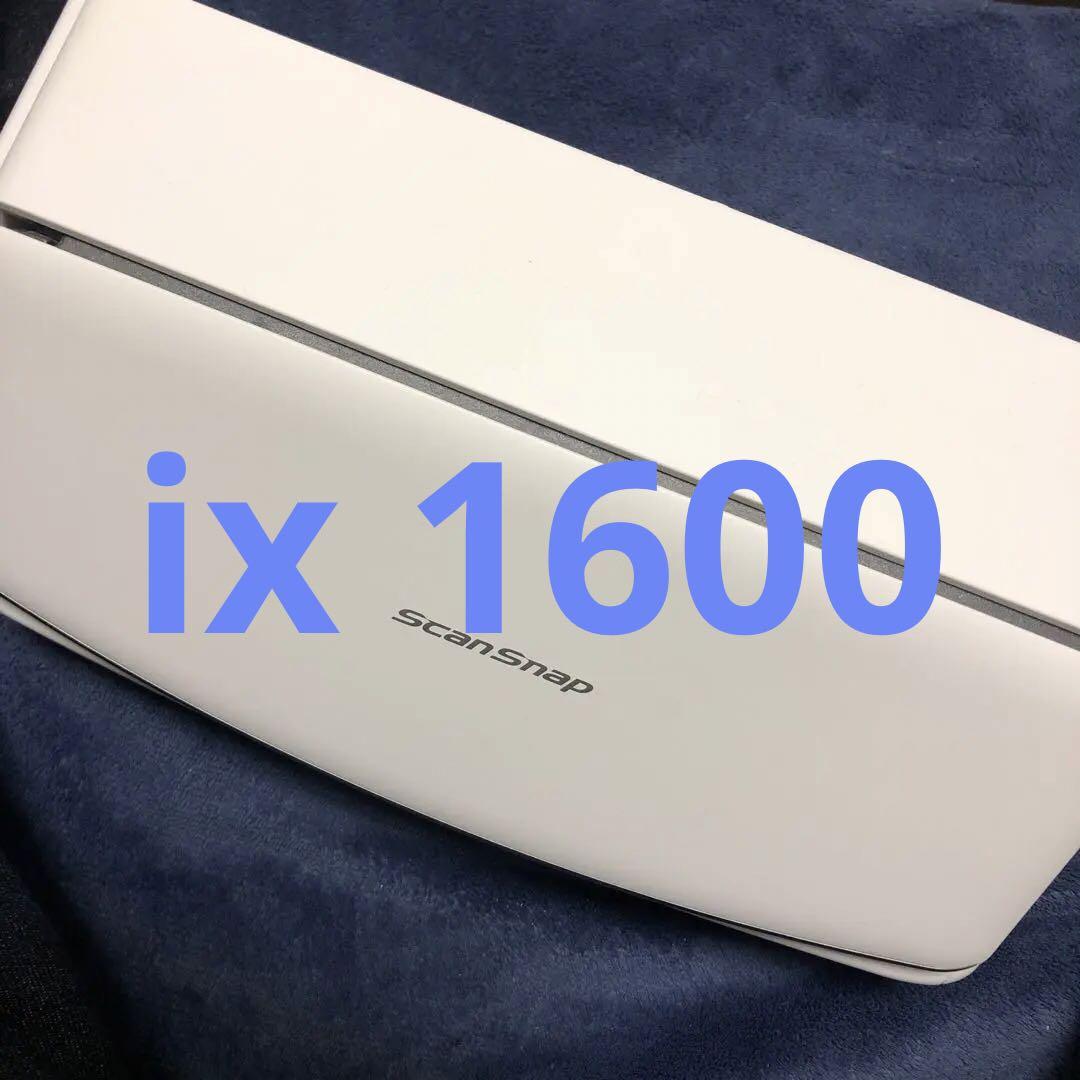 scansnap ix1600