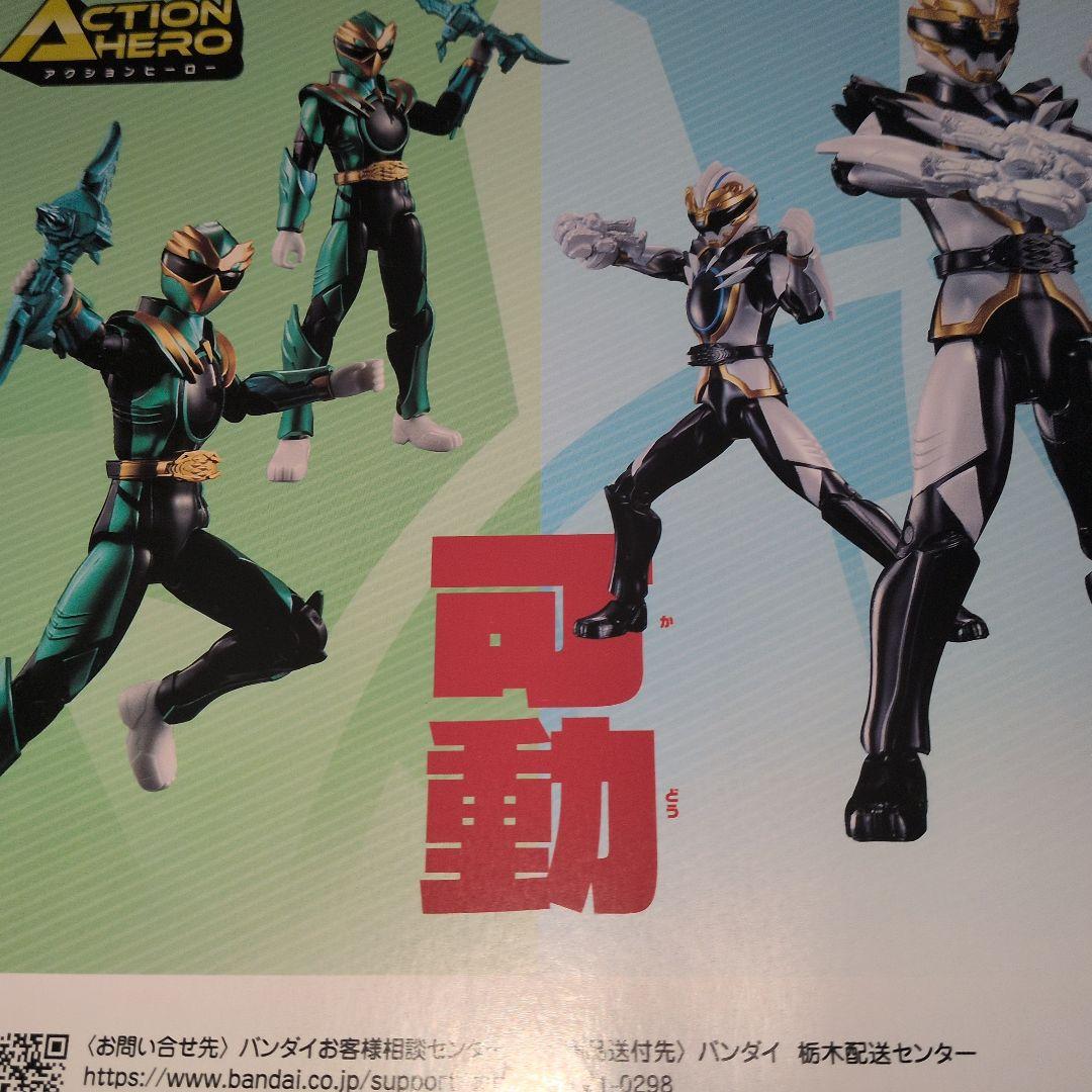 ターボレンジャー DX超合金ターボロボ ターボラガー 2体セット ジャンク品 バンダイ 高速戦隊ターボレンジャー ターボロボ ターボラガー