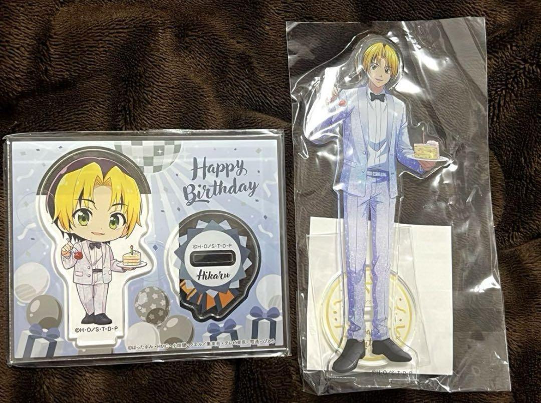 ホワイトデーくじ引き堂ハート缶アクスタヒカル ヒカルの碁」オンラインくじ-Happy White Day- | くじ引き堂