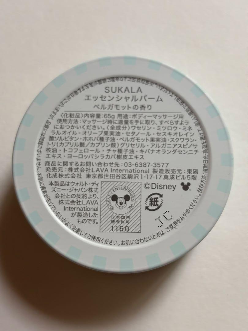 SUKALA】SUKALAエッセンシャルバーム(ミニーマウス): 美容・健康