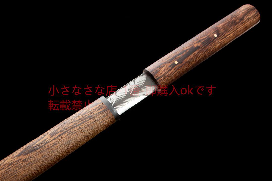 武具　刀装具　日本刀　模造刀   居合刀 唐剣  マンガン鋼鏡光諸刃唐剣 公卿が剣を帯びる。 古兵器 武具 刀装具 日本刀 模造刀 居合刀