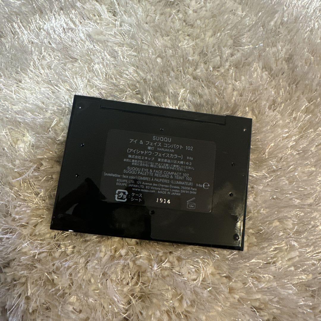 SUQQU ホリデー　アイ & フェイス コンパクト 102 暖灯　新品