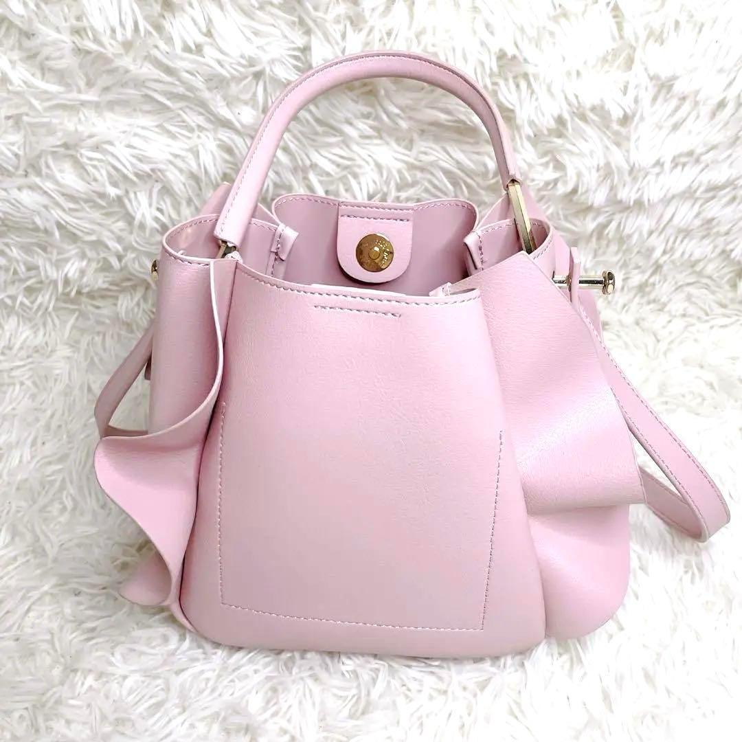 美品】セルフォード CELFORD ワンハンドルフリルバッグ ピンク